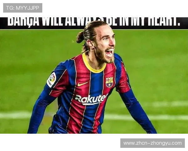 巴萨青训产品明格萨塞尔塔替补，出场时间受限